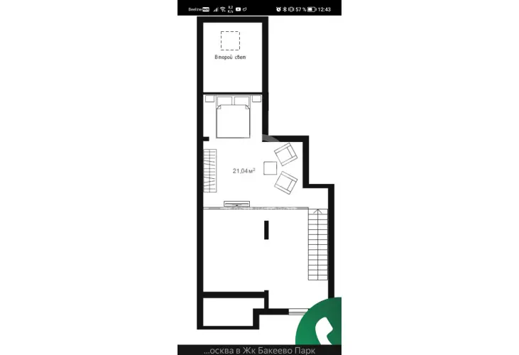 Продажа, 2 к. квартира, Бакеево, к. 4