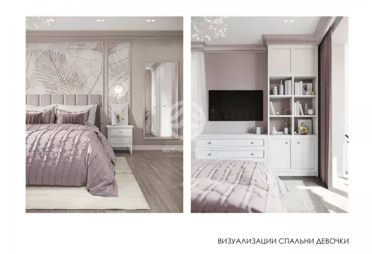 Продажа, 3 к. квартира, Москва, Душинская, д. 16