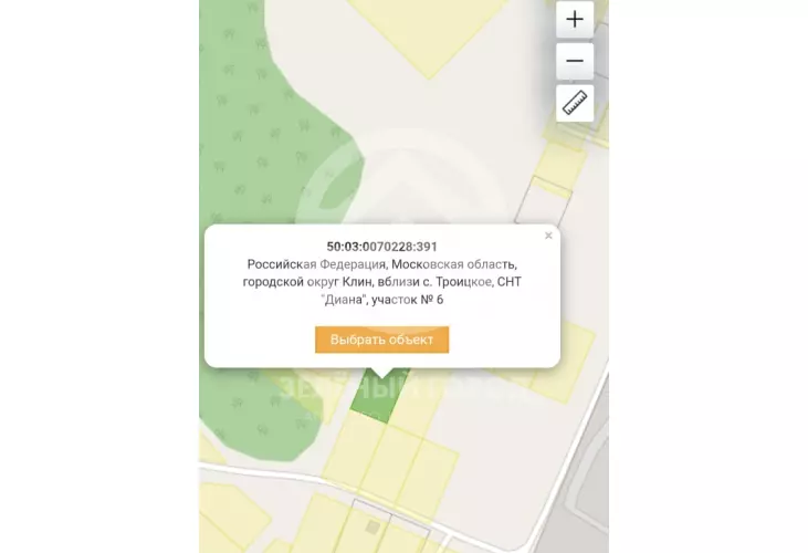 Продажа, участок, Троицкое, 12 сот