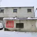Продажа, гараж, рабочий поселок Андреевка, ГСК Исток-96