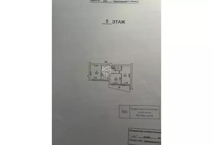 Продажа, 3 к. квартира, Зеленоград, к. 162