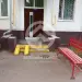 Продажа, 1 к. квартира, Москва, г. Московский 1-ый мкр, д. 4