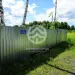 Продажа, участок, Козино, 19,6 сот