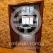 Продажа, 2 к. квартира, Зеленоград, к. 1004