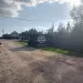 Продажа, участок, Волосово, 8 сот