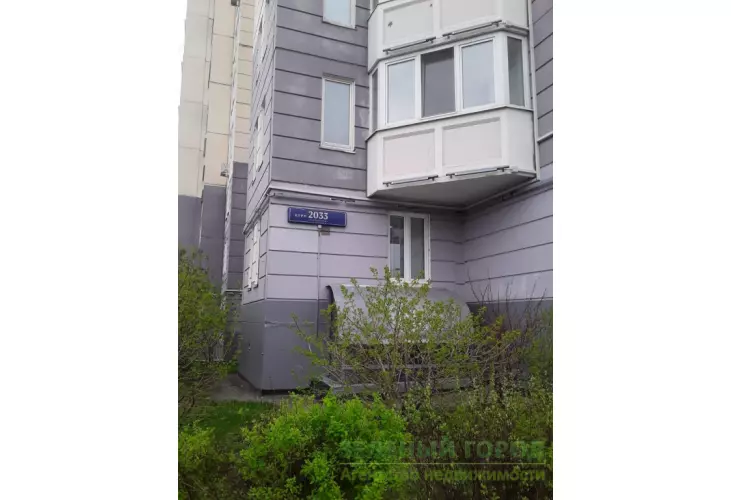 Продажа, 1 к. квартира, Зеленоград, к. 2033