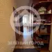 Продажа, 3 к. квартира, Зеленоград, к. 1414