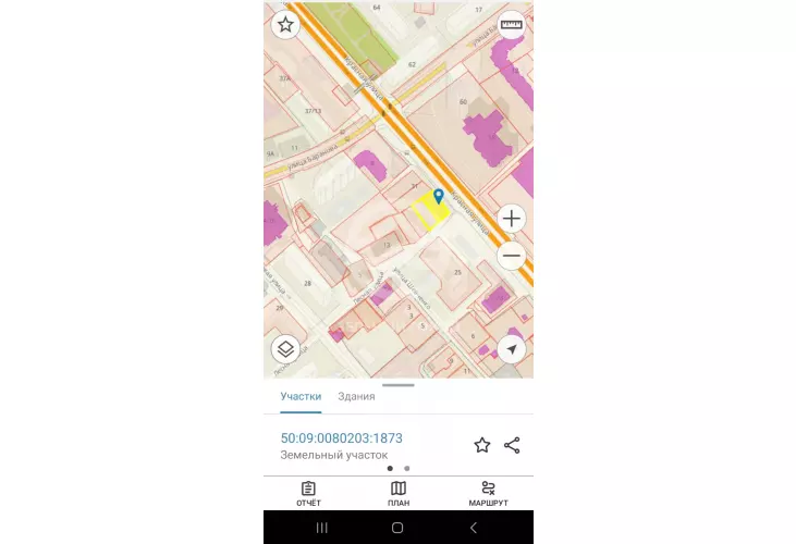 Продажа, участок, Солнечногорск, 5 сот