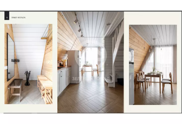 Продажа, дом, Рахманово, 133 кв.м, 5 сот