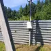 Продажа, участок, Андреевка, 16 сот