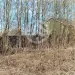 Продажа, участок, Горки, 6 сот