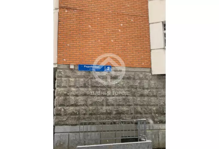 Продажа, 2 к. квартира, деревня Голубое, Родниковая, к. 2