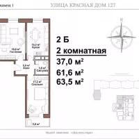 Московская область, г. Солнечногорск, ул. Красная, дом 127