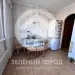 Продажа, 3 к. квартира, Зеленоград, к. 1414