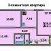 Продажа, 3 к. квартира, Зеленоград, к. 1429