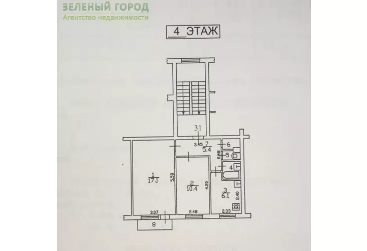 Продажа, 2 к. квартира, Решетниково, Молодежная, д. 6