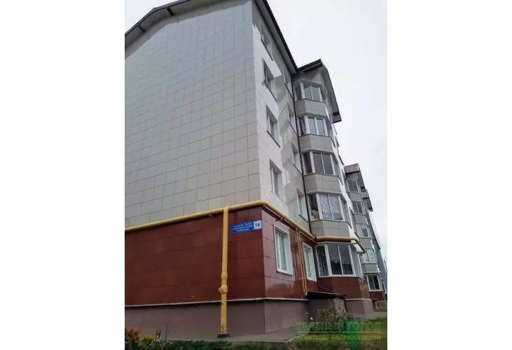 Продажа, 1 к. квартира, Истра, Героя Советского Союза Голованова, д. 14