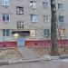 Продажа, 2 к. квартира, рабочий поселок Андреевка, д. 15