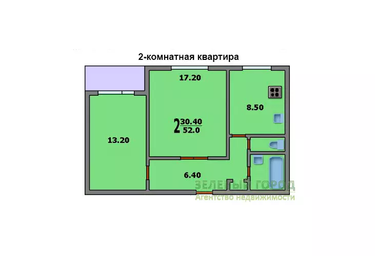 Продажа, 2 к. квартира, Зеленоград, к. 1640
