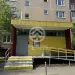Продажа, 1 к. квартира, Зеленоград, к. 1129
