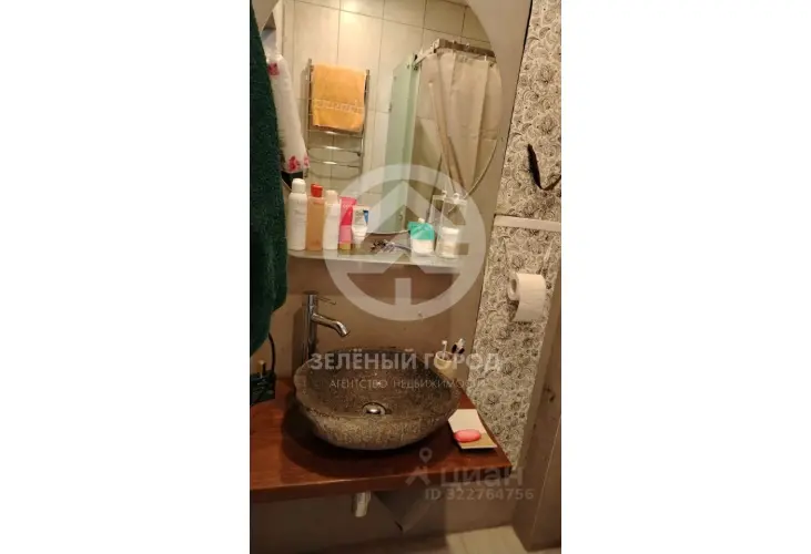 Продажа, 2 к. квартира, Сабурово, Луговая, д. 5