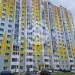 Продажа, 1 к. квартира, деревня Голубое, Тверецкий проезд, д. 20