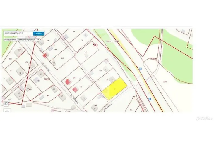 Продажа, участок, Дмитроково, 12 сот