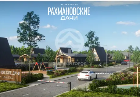 Продажа, дом, Рахманово, 1334 кв.м, 5 сот