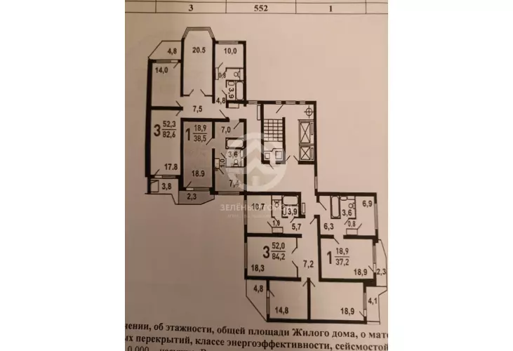 Продажа, 1 к. квартира, рабочий поселок Андреевка, ЖК Первый Андреевский, к. 2