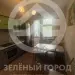 Продажа, 3 к. квартира, Зеленоград, к. 839