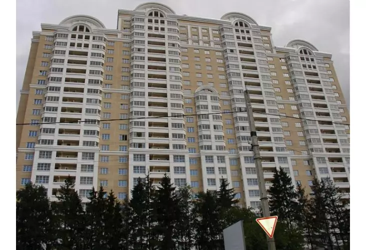 Продажа, 2 к. квартира, Красногорск, Вилора Трифонова, д. 1