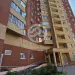 Продажа, 1 к. квартира, Клин, Чайковского , д. 60, к. 2