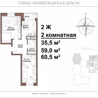 Московская область, г. Солнечногорск, ул. Ленинградская, дом 20