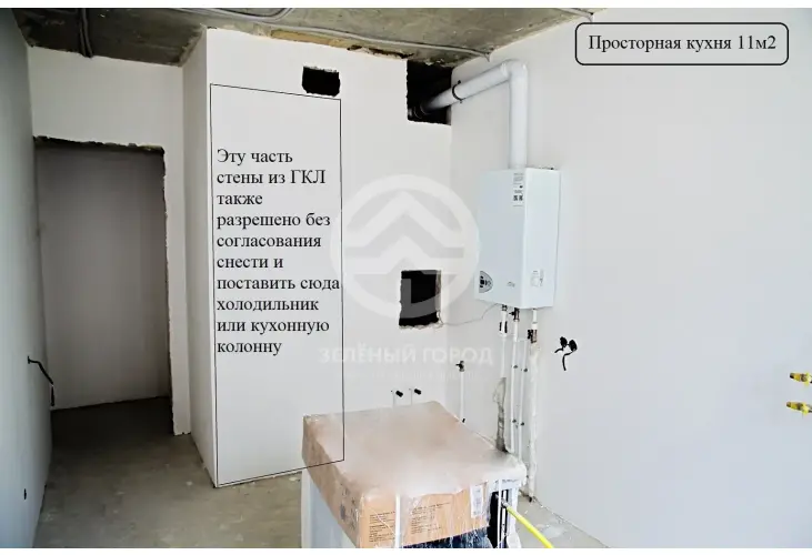 Продажа, 1 к. квартира, Брехово, д. 12