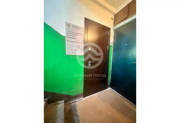 Продажа, 2 к. квартира, Новая, д. 14