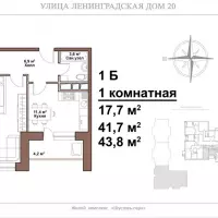 Московская область, г. Солнечногорск, ул. Ленинградская, дом 20