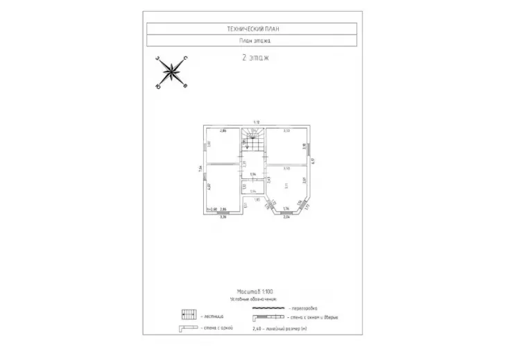 Продажа, дом, Веревское, 113 кв.м, 6,3 сот