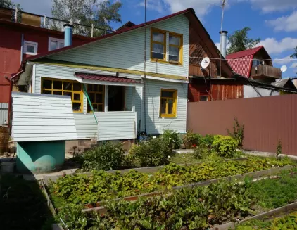 Продажа, дом