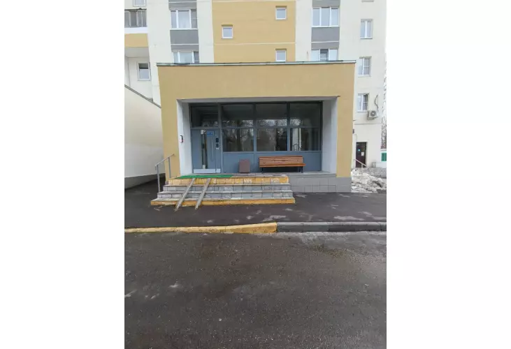 Продажа, 2 к. квартира, Зеленоград, к. 1205