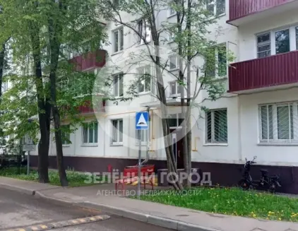 Продажа, 1к. квартира 8.2 млн. руб.