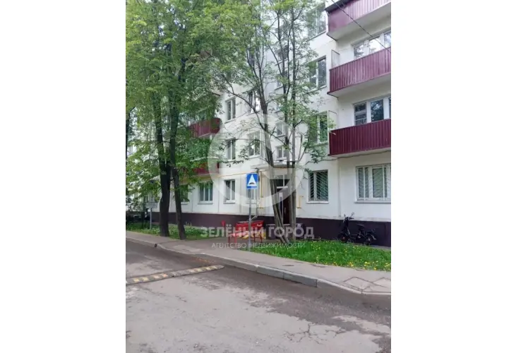 Продажа, 1 к. квартира, Москва, г. Московский 1-ый мкр, д. 4
