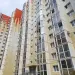 Продажа, 1 к. квартира, Голубое, пр-д Тверецкий, д. 16, к. 1