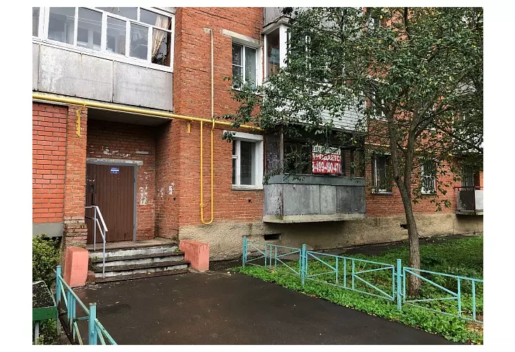 Продажа, 1 к. квартира, Клин, Калинина, д. 1