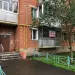 Продажа, 1 к. квартира, Клин, Калинина, д. 1
