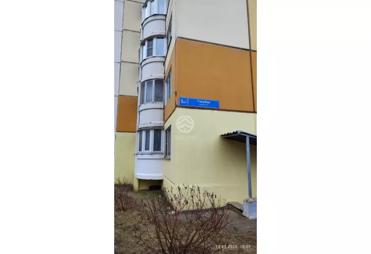 Продажа, 2 к. квартира, деревня Голубое, д. 5, к. 1