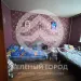 Продажа, 2 к. квартира, Зеленоград, к. 1004