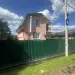 Продажа, дом, Клин, 86 кв.м, 4 сот