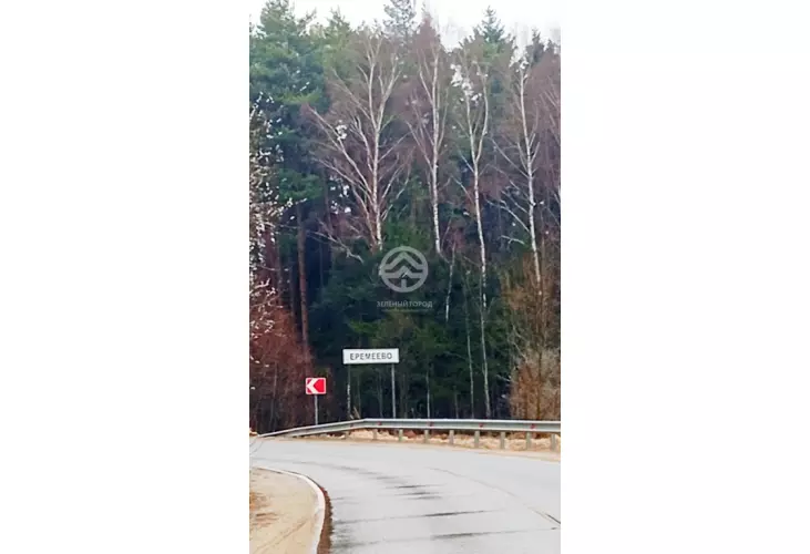 Продажа, участок, Еремеево, 6,91 сот