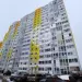 Продажа, 1 к. квартира, деревня Голубое, Трехсвятская , д. 18