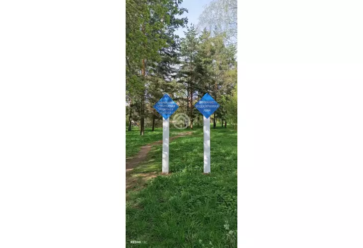 Продажа, 1 к. квартира, Зеленоград, к. 1005